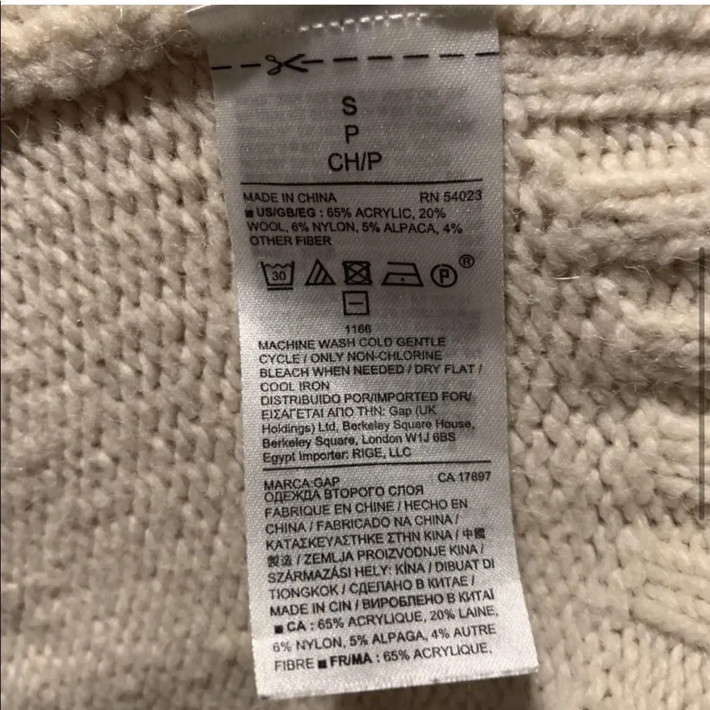 Gap Ivory Knit Cardigan